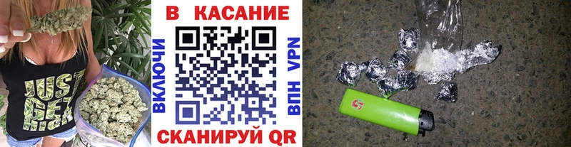 Где купить Красноперекопск Конопля  АМФЕТАМИН  Гашиш  Галлюциногенные грибы  Мефедрон 