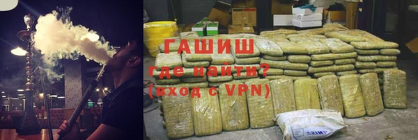 кокаин VHQ Балахна