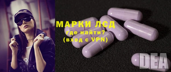 кокаин VHQ Балахна