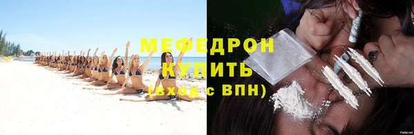 spice Арсеньев