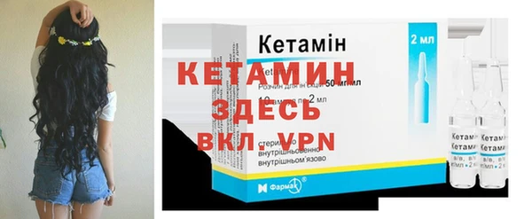кокаин VHQ Балахна