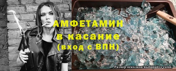 кокаин VHQ Балахна