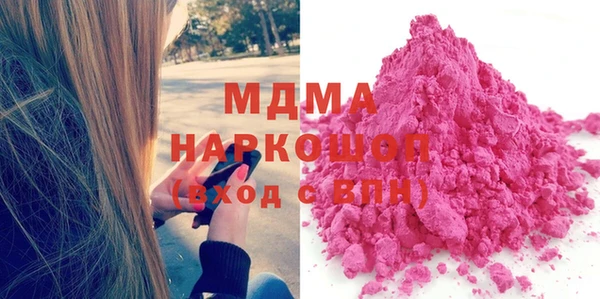 spice Арсеньев
