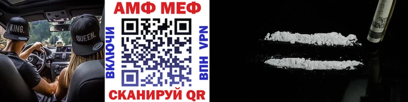 сколько стоит  Красноперекопск  Метамфетамин пудра 